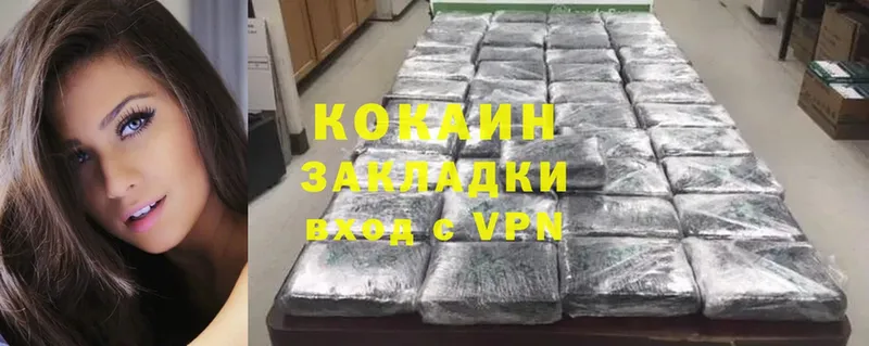 дарнет шоп  Хабаровск  Cocaine Перу 