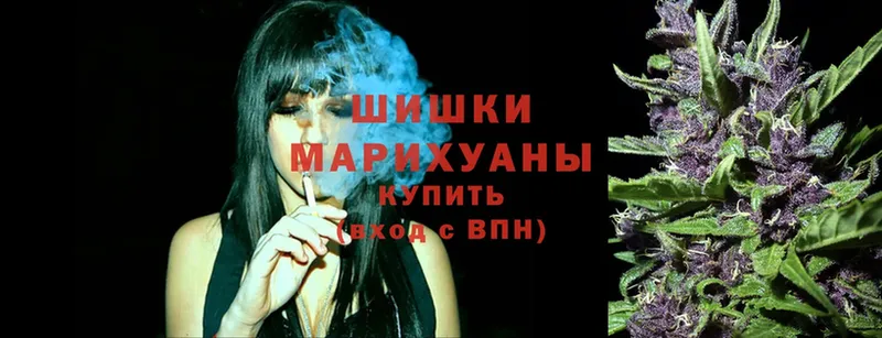 Шишки марихуана SATIVA & INDICA  Хабаровск 